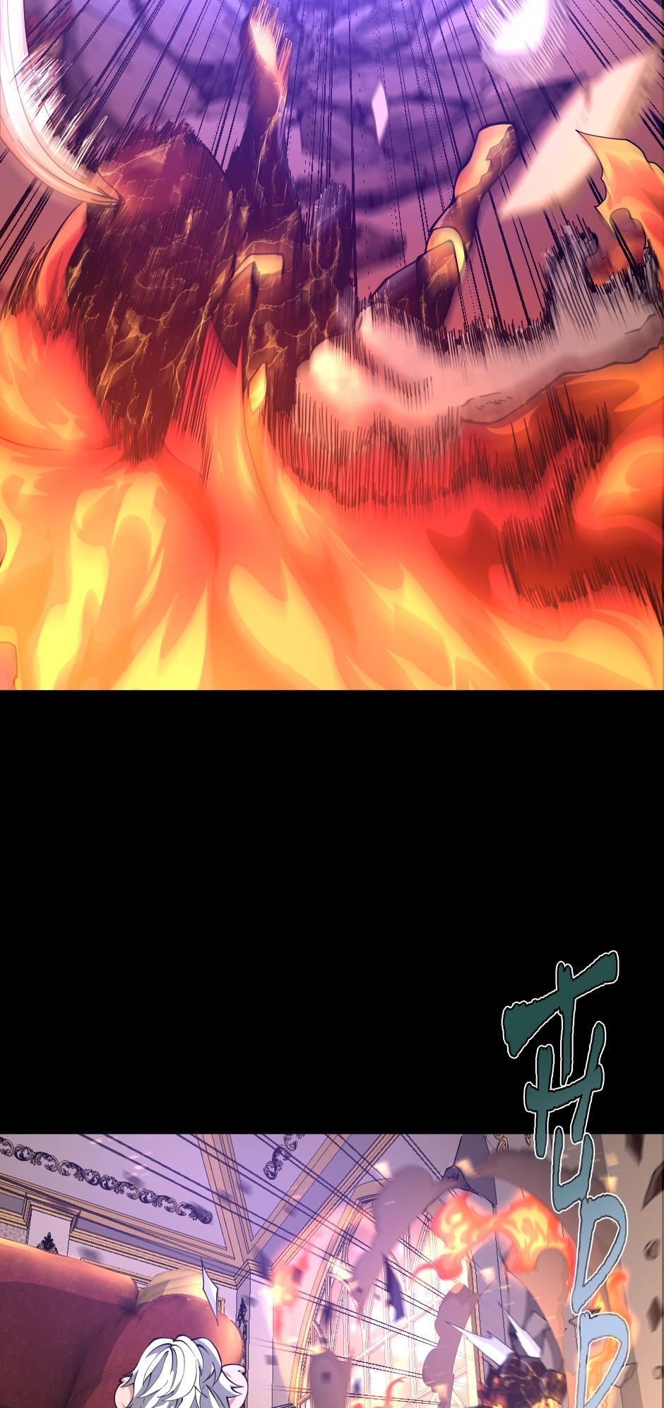 The Beginning After The End Chapter 146 image 066